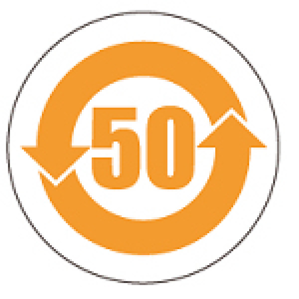 China RoHS Label EPUP50